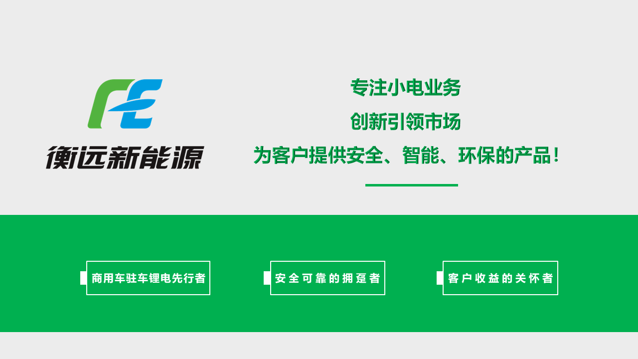 yobo体育在线登录入口